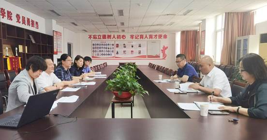 微信图片_20220617123031 微信图片_20220617123031